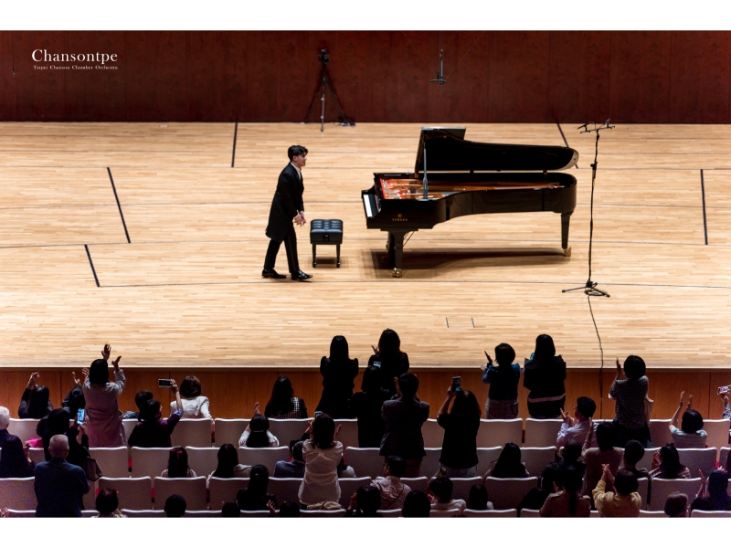 《 鋼琴星之夜 - 喬治．哈里奧諾 》 2024首訪臺灣獨奏會｜香頌室內樂團｜國藝會補助成果檔案庫